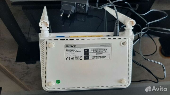Wifi роутер