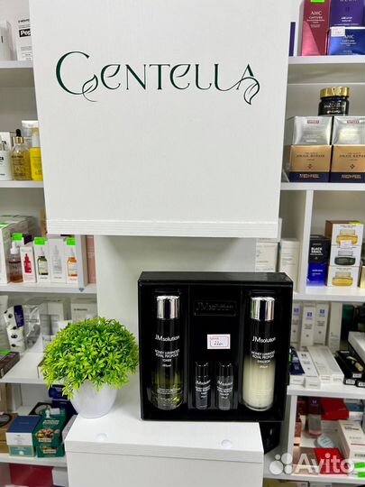 Набор для ухода за кожей с прополисом JM solution