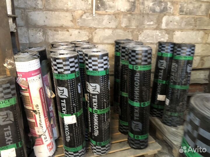 Гидроизоляция