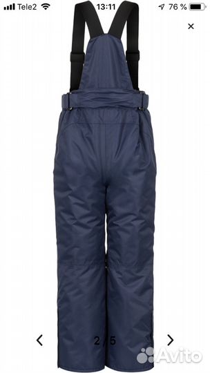 Брюки утеплённые для девочек