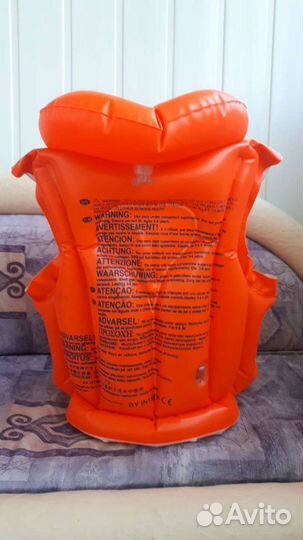 Жилет для купания