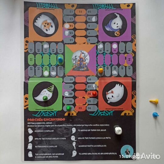 Лудо Хэллоуин на испанском 