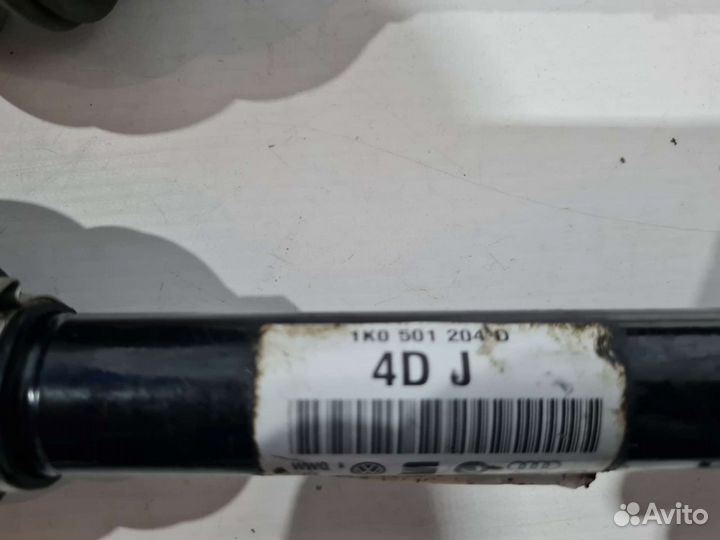 Новый задний привод в сборе Audi Q3, VW Tiguan I