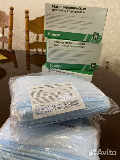 Маска одноразовая медицинская и шапочки шарлотта