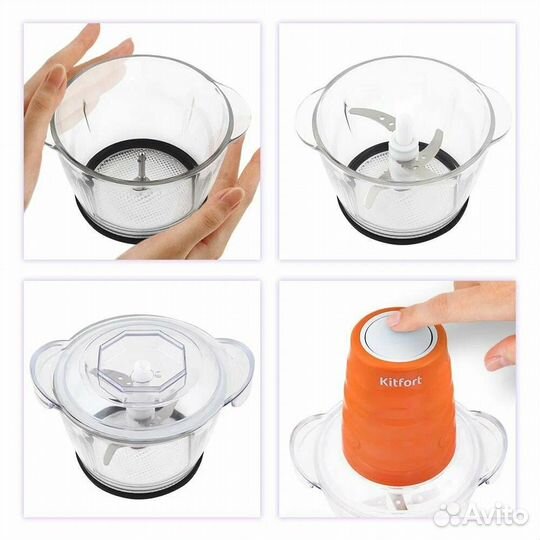 Новый Измельчитель Kitfort кт-3017 400Вт