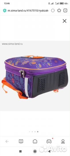 Ранец школьный для девочки Hatber