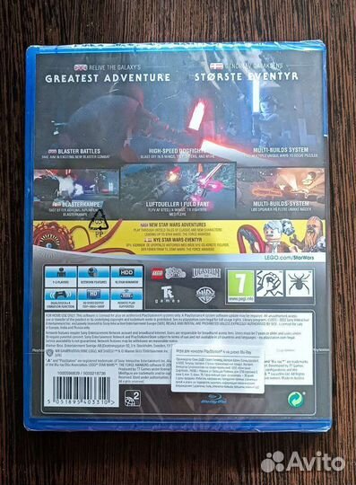 Игры для playstation 4