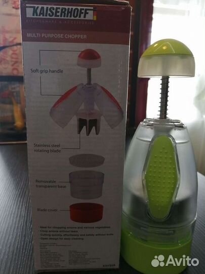 Измельчитель