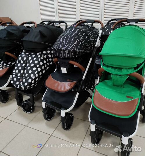 Новые коляски Babalo Future в наличии