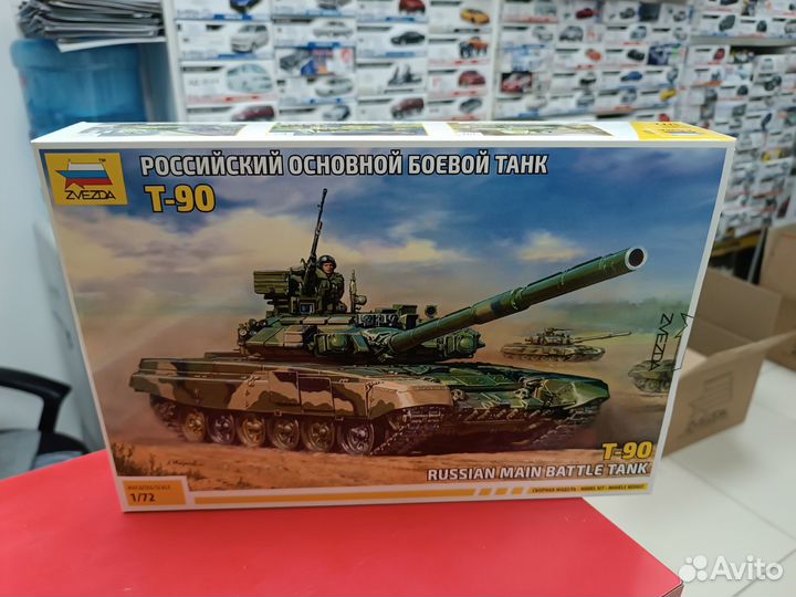 5020 Российский основной боевой танк Т-90 1:72 Зве