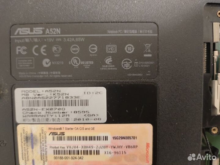 Asus k61IC запчасти