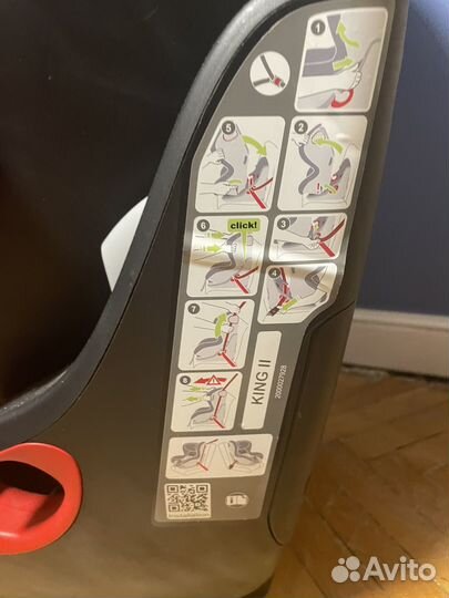 Детское автокресло britax romer king 2