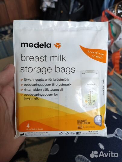 Молокоотсос электрический medela swing maxi flex