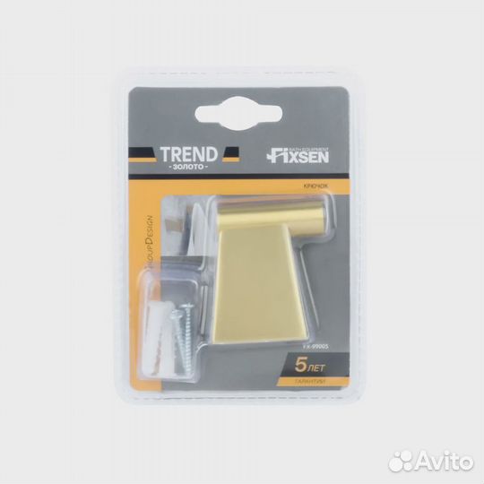 Крючок fixsen trend gold одинарный (FX-99005)