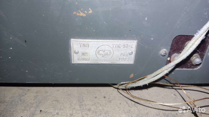 Ламповый радиоприемник