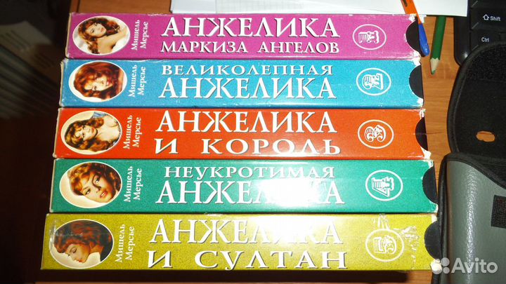 Видеокассеты-худ фильм анжелика