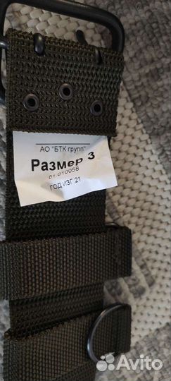 Ремень вкпо стропа олива