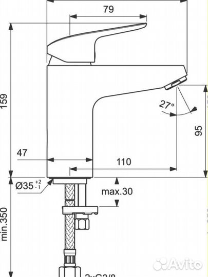 Смеситель для раковины Ideal Standard Ceraflex B1714AA