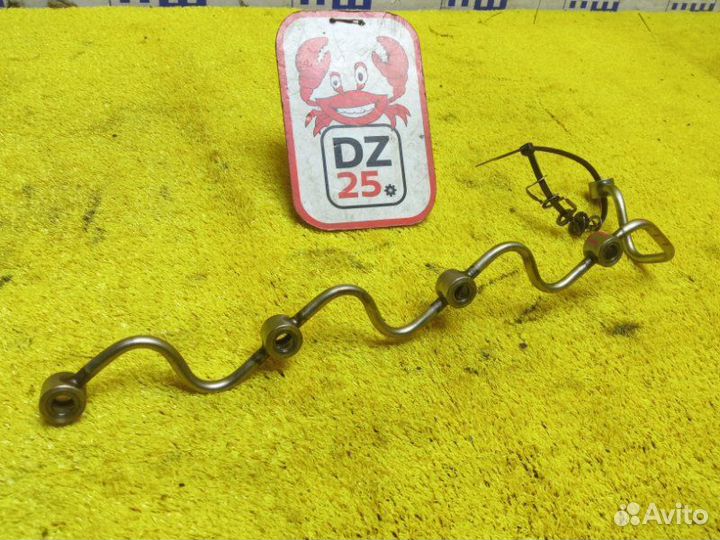 Трубки топливопровода передние правые Toyota/Lexus