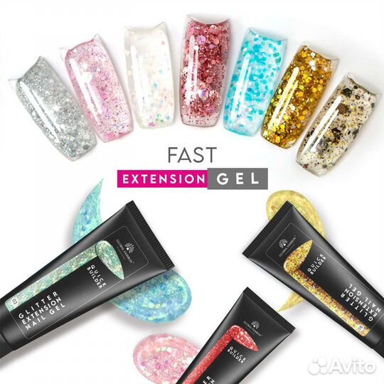 Цветной полигель с глиттером 06, Global Fashion, 3