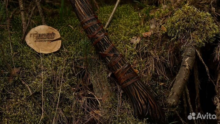 Топор двусторонний Гром