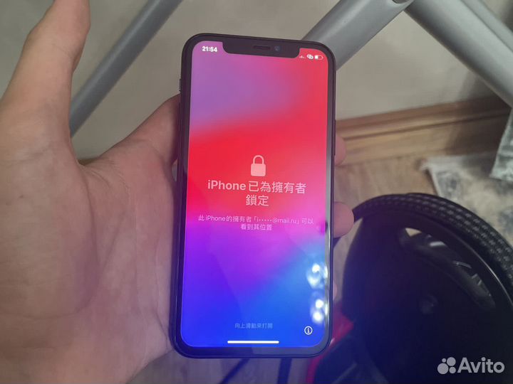 iPhone 11 Pro, 64 ГБ