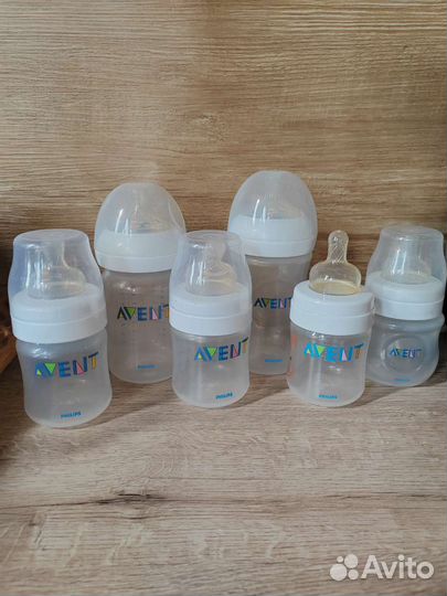 Бутылочки avent