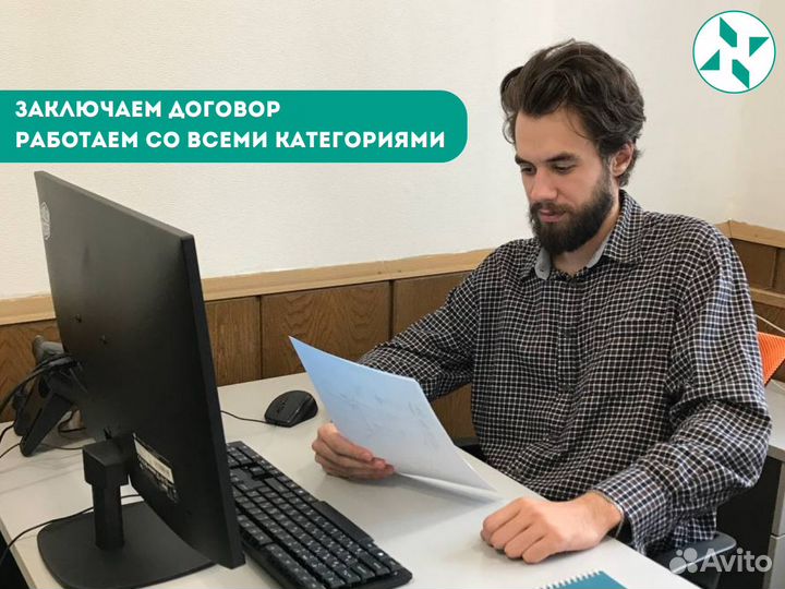 Разрешение на бренд. Сертификация товаров