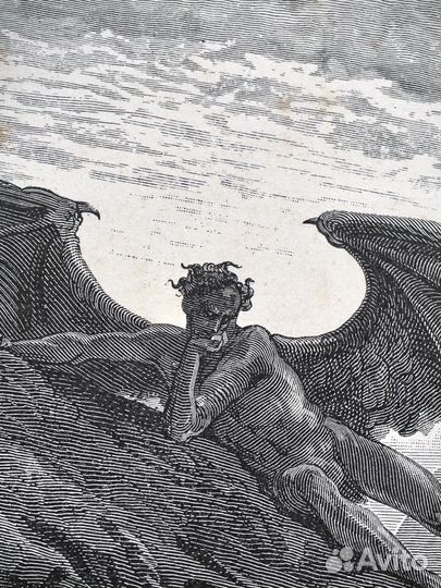 Сатана, гравюры Доре 1895