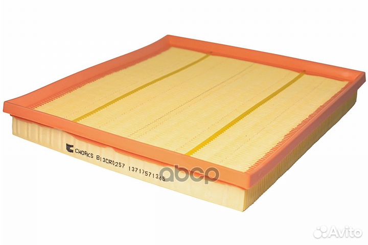 Фильтр воздушный B13CR0257 cworks