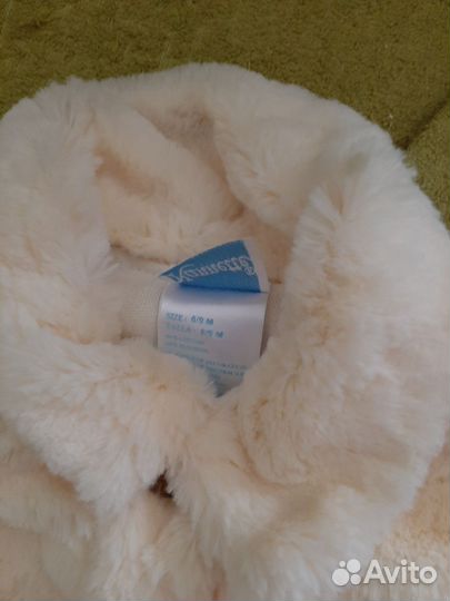 Костюм детский