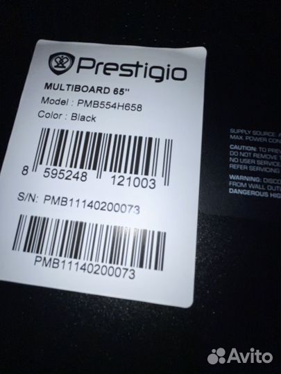 Сенсорная панель prestigio PMB554H658
