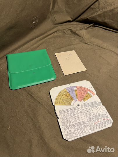 Военные линейки СССР