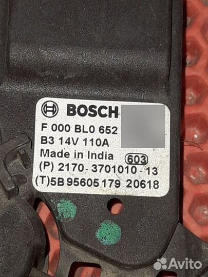 Генератор Bosch на запчасти Лада Калина