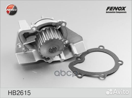 Насос водяной HB2615 fenox