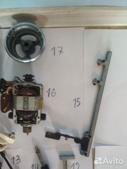 Запасные части для швейной машины Ржев,Тула,Волга