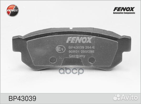 Колодки тормозные задние fenox BP43039 BP43039