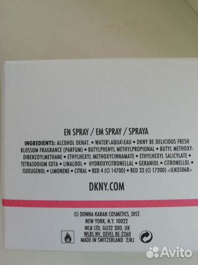 Духи Be Delicious Fresh Blossom dkny 30ml