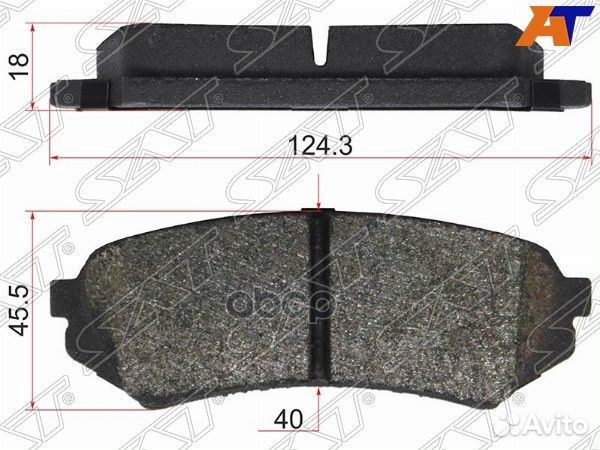 Колодки тормозные дисковые ST0446660070 Sat