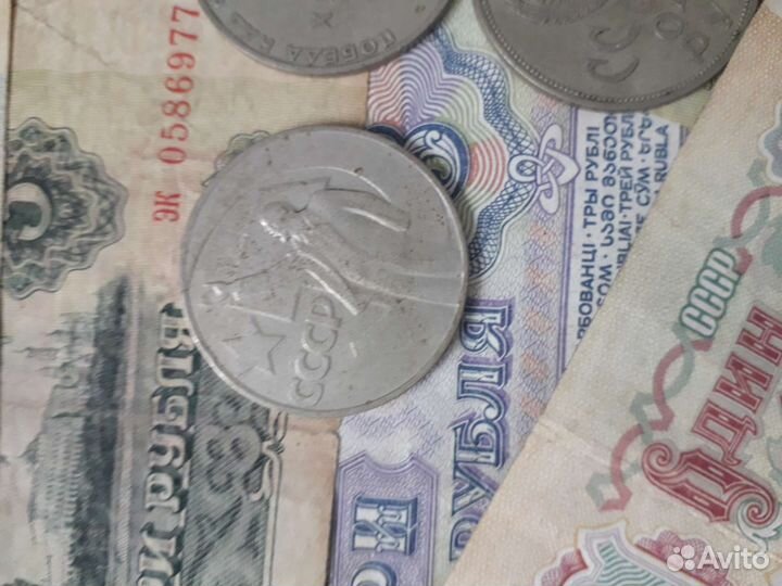 Монета 1 рубль СССР