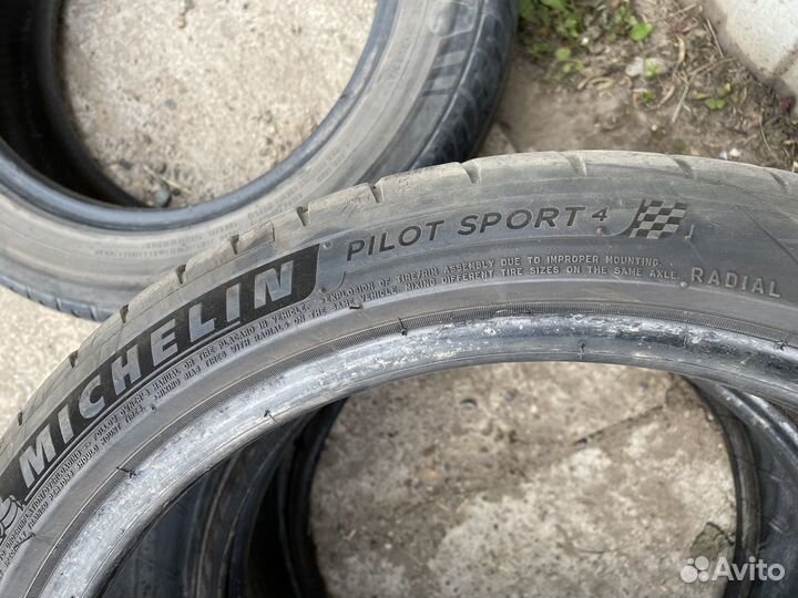 Michelin Pilot Sport 4 215/40 R17