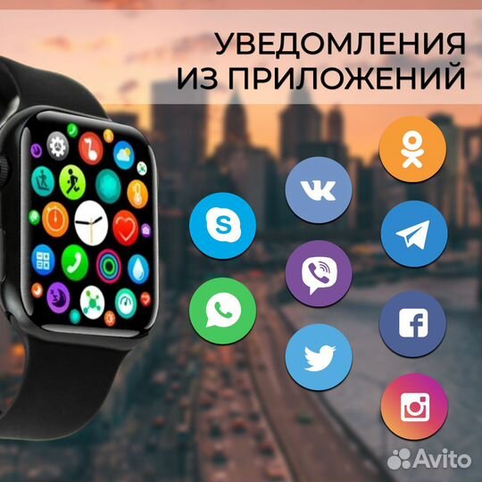 Смарт часы SMART Watch series 9, муж/жен