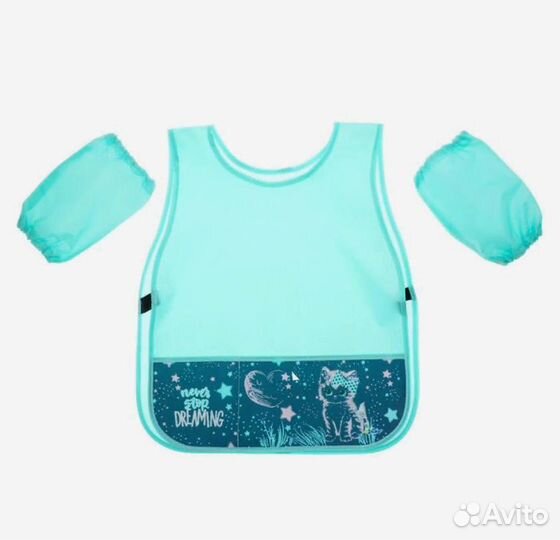 Фартук-накидка два кармана фн-2-20