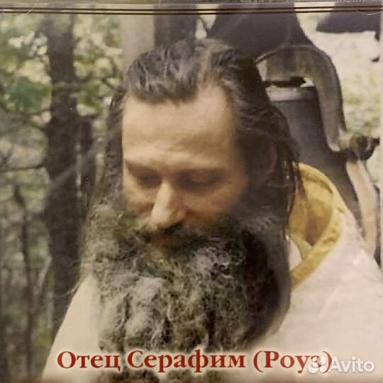 Душа после смерти