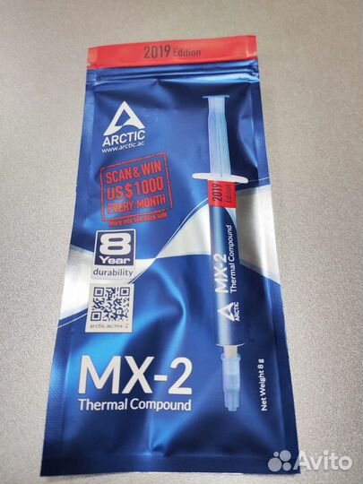 Термопаста Аrctic Cooling 