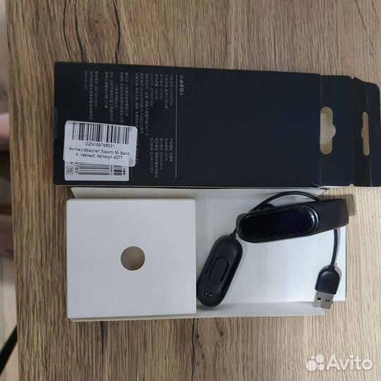 Фитнес браслет Mi SMART 4