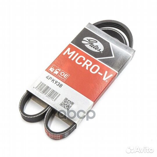 Поликлиновый ремень привода вспомогательных агр