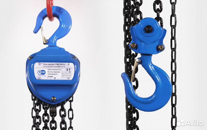 Аренда штабелера, рохли, гидравлической тележки