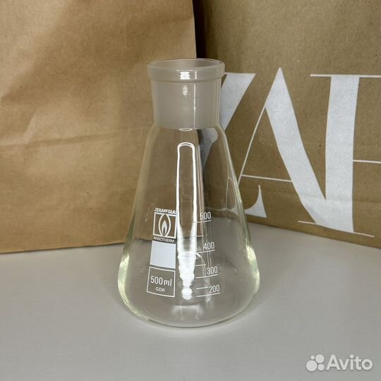 Химические колбы