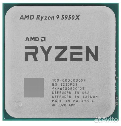 Ryzen 9 5950X adata XPG gammix D35 MSI MPG X570S c